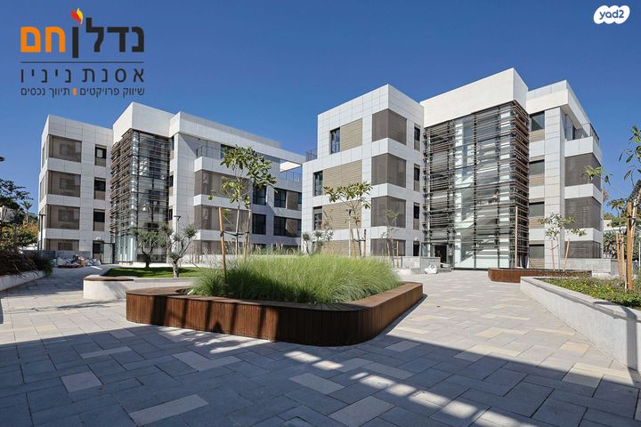 דירה, המסילה, הרצליה ב', הרצליה