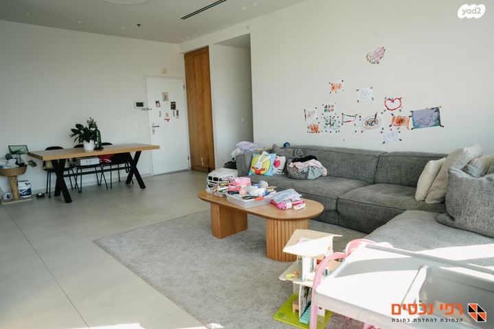 דירה, ארלוזורוב, גבעתיים