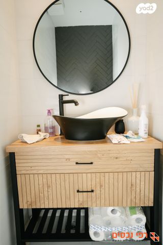 דירה, ארלוזורוב, גבעתיים