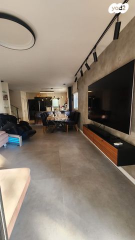 דירת גן, הרב נריה, ראשון לציון