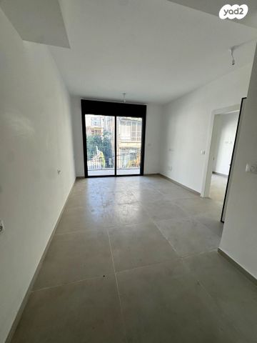 הרב יצחק ידידיה פרנקל 67