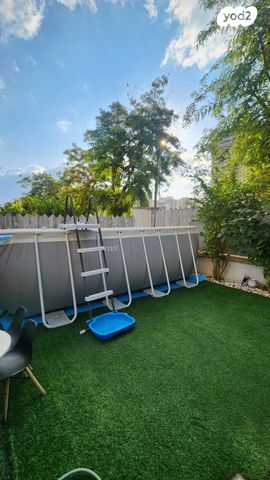 דירת גן, הרב נריה, ראשון לציון