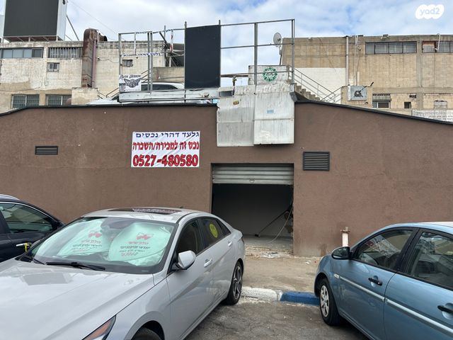 מבני תעשיה, ראשון לציון