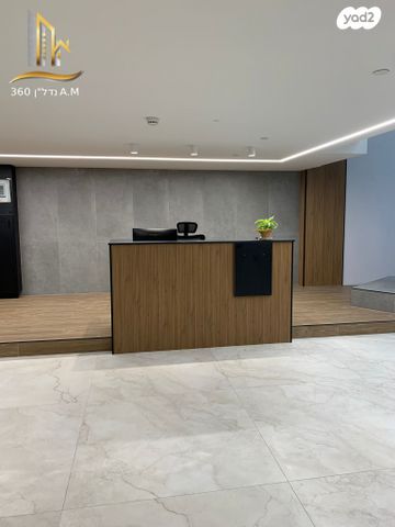 שדרות המגינים 