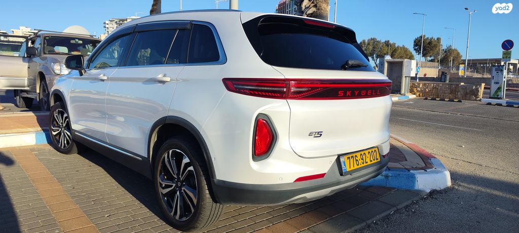 סקייוול ET5