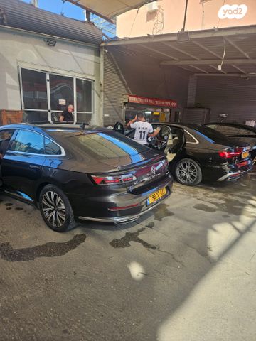 פולקסווגן ארטאון