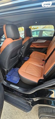 צ׳רי טיגו 8 פרו