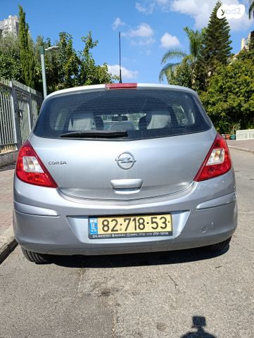 מודעת רכב אופל קורסה