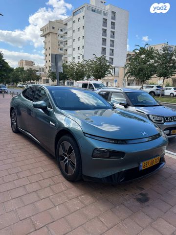 מודעת רכב אקספנג P7