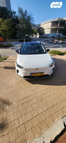 ג׳ילי Geometry C