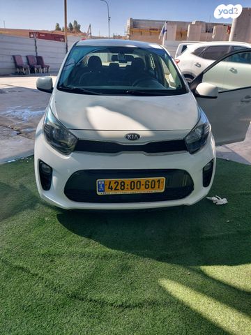 מודעת רכב קיה פיקנטו