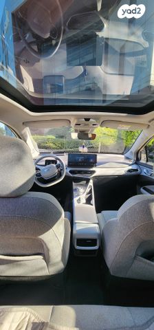 ג׳ילי Geometry C