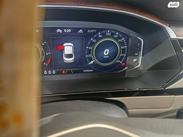 פולקסווגן ארטאון