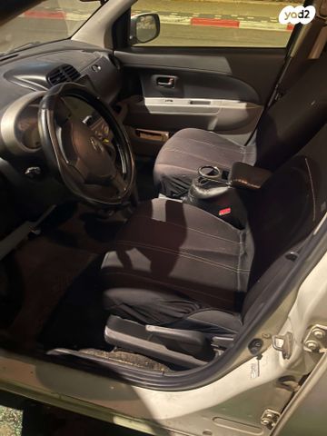 דייהטסו סיריון