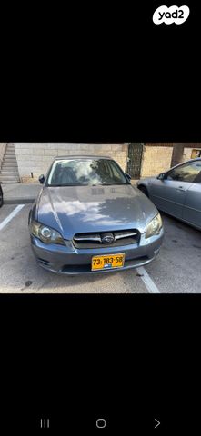 סובארו B4/לגאסי