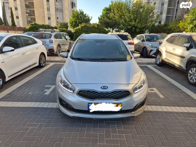 מודעת רכב קיה סיד