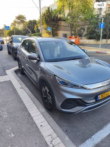 מודעת רכב בי.ווי.די אטו 3