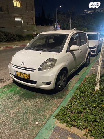 מודעת רכב דייהטסו סיריון