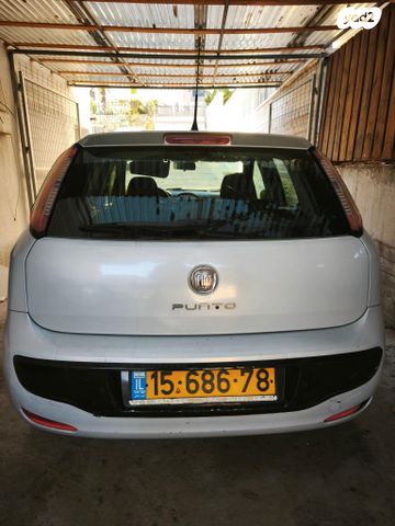 פונטו My Style אוט׳ 1.4 (78 כ״ס)