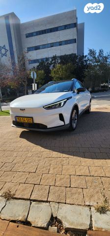 ג׳ילי Geometry C