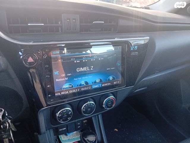 טויוטה קורולה