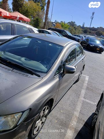 מודעת רכב הונדה סיוויק