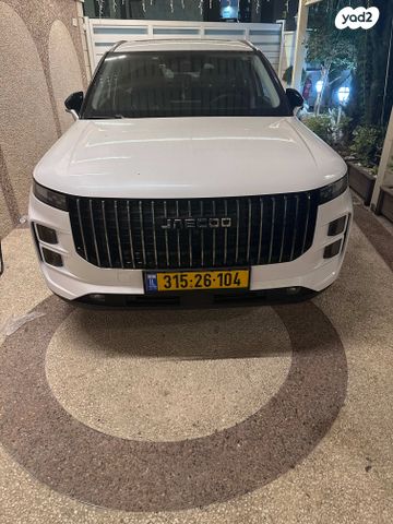 J7 Luxury פלאג-אין אוט׳ 1.5 (143 כ״ס)
