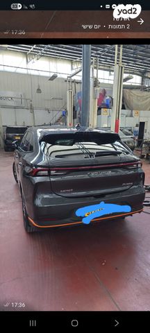 פריידי Touring חשמלי אוט׳ (200 כ״ס)