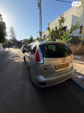 מאזדה 5