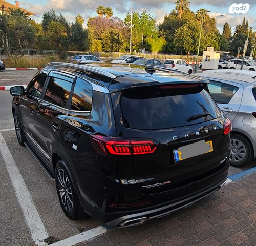 צ׳רי טיגו 8 פרו