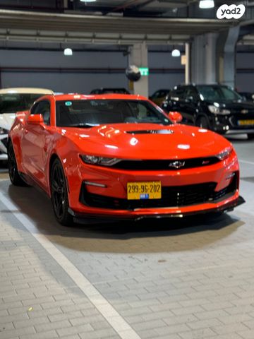 מודעת רכב שברולט קאמארו