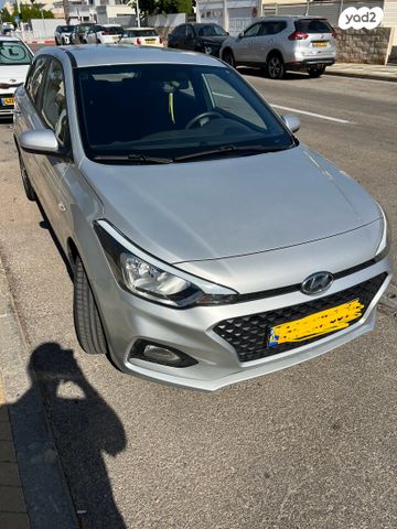 מודעת רכב יונדאי i20