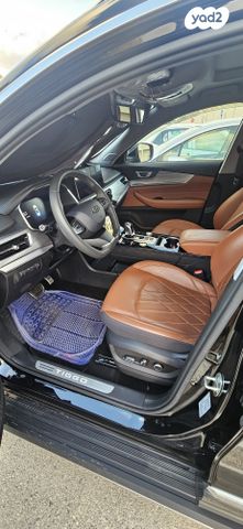 צ׳רי טיגו 8 פרו