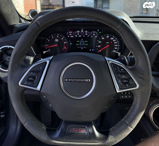 שברולט קאמארו