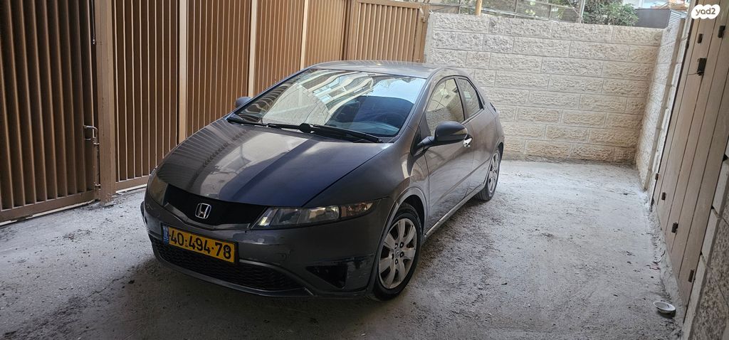 הונדה סיוויק