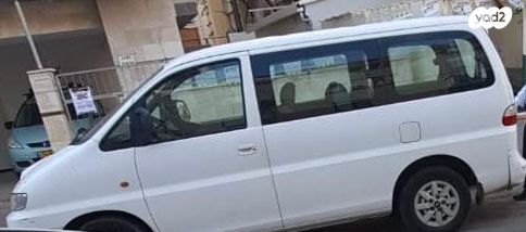 מודעת רכב יונדאי H-1 / i800