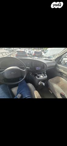 פורד אקונוליין