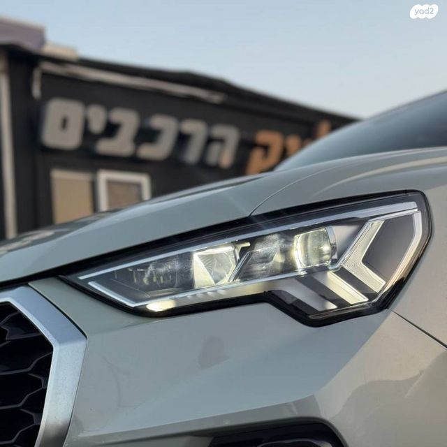 אאודי Q3