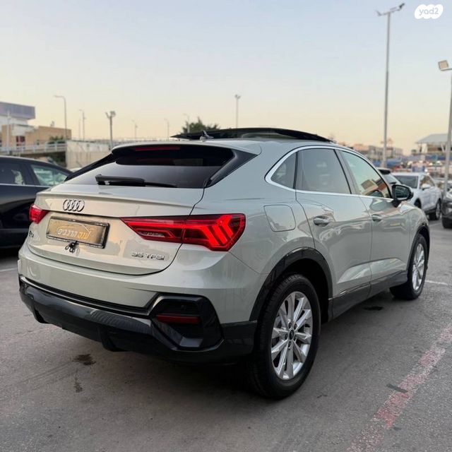 אאודי Q3