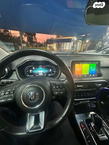 מודעת רכב אם ג'י EHS PHEV