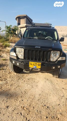 מודעת רכב ג'יפ צ'ירוקי