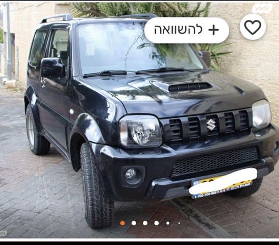 מודעת רכב סוזוקי ג'ימני