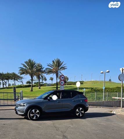 מודעת רכב וולוו XC40