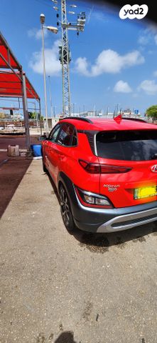 יונדאי קונה