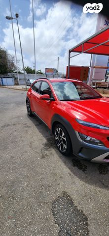 יונדאי קונה