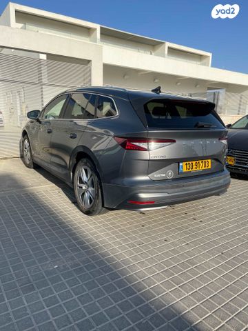 סקודה אניאק iV