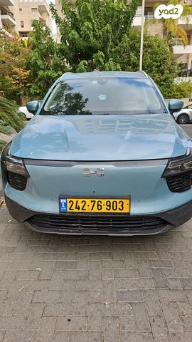 U5 Prime חשמלי אוט׳ (204 כ״ס)