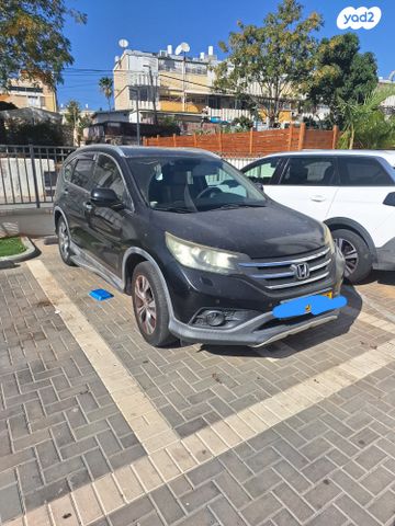 הונדה CR-V