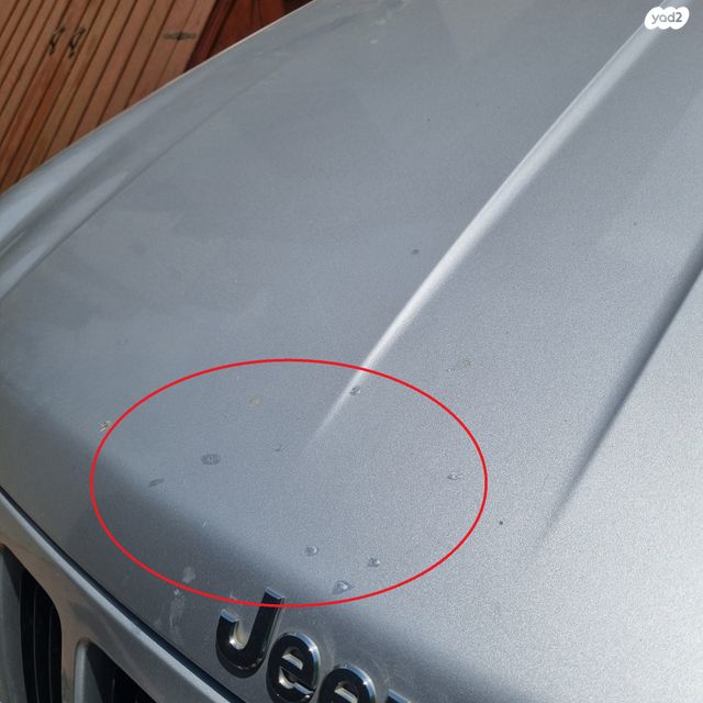 ג'יפ גרנד צ'ירוקי