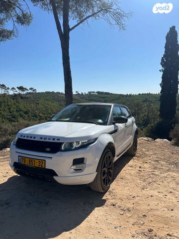 מודעת רכב לנד רובר ריינג' רובר איווק